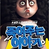 제품명
