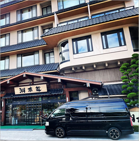 [하네다공항-도쿄23구]공항 픽업/송영 서비스  