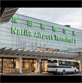 [나리타공항-도쿄호텔] 픽업/센딩 ...