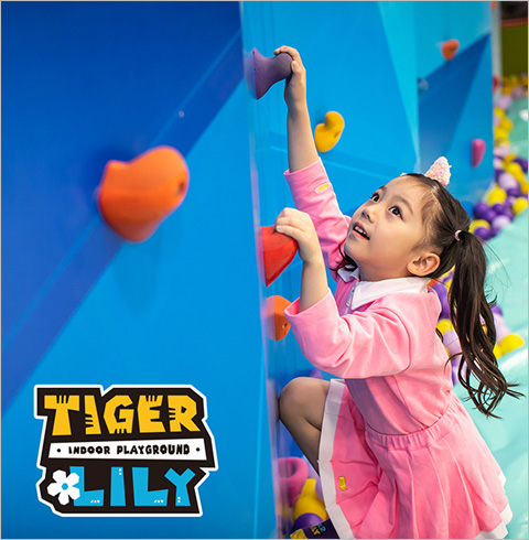 [김포점] 타이거릴리 카페 이용권-보호자권(~03/31)