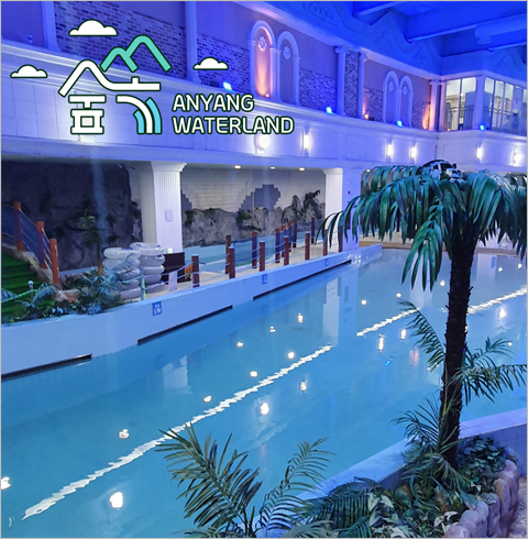  [8/17일 골드박스] 안양워터랜드1인 주말/주중/대인/소인 종일권