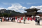 [서울] 경복궁 투어 1인권(01/01~12/28)  