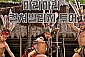 코타키나발루 전통민속촌 마리마리 투어+식사제공 